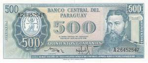 500 Guaranies p206-3 1982